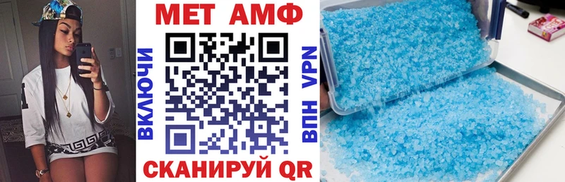 купить наркотик  Сызрань  hydra как зайти  Amphetamine 97% 