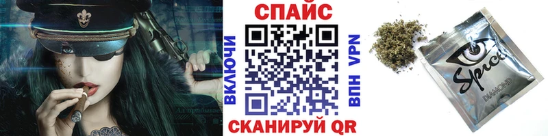 как найти наркотики  Сызрань  БУТИРАТ 1.4BDO 