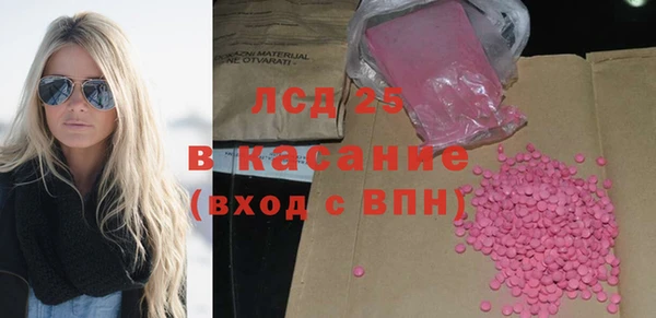 a pvp Абинск
