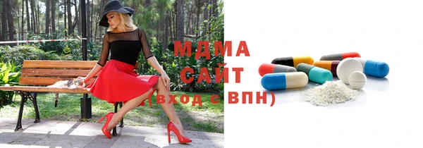 a pvp Абинск