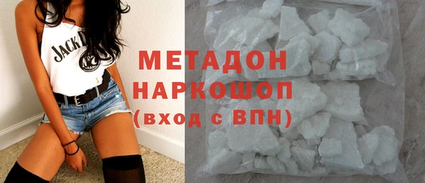 a pvp Абинск