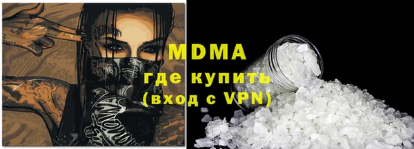a pvp Абинск