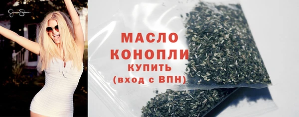 скорость Абдулино