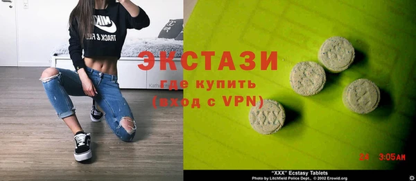 мяу мяу мука Абаза