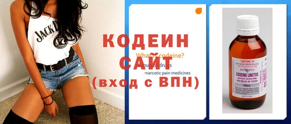 скорость Абдулино