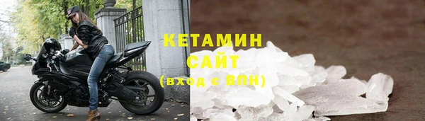 скорость Абдулино