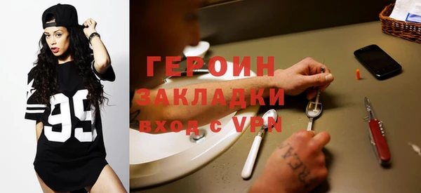 скорость Абдулино