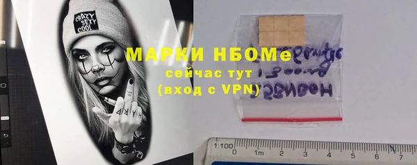 a pvp Абинск