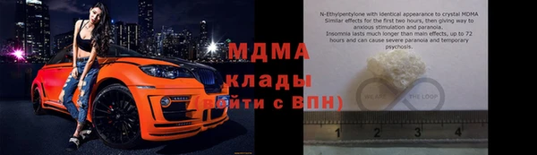 a pvp Абинск