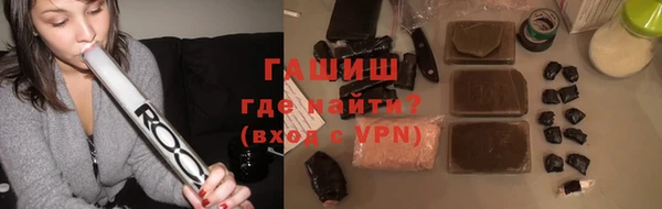 скорость Абдулино