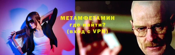 a pvp Абинск