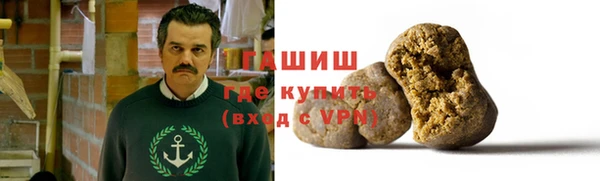 a pvp Абинск