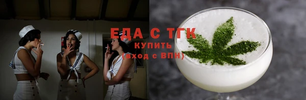 мяу мяу мука Абаза