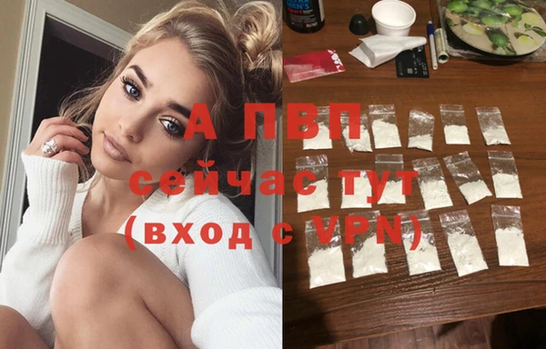 скорость Абдулино