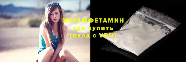 скорость Абдулино
