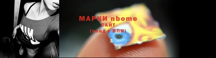 скорость Абдулино