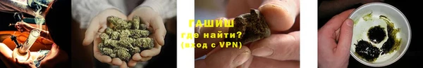 мяу мяу мука Абаза