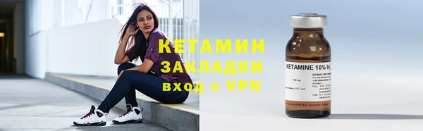 мяу мяу мука Абаза