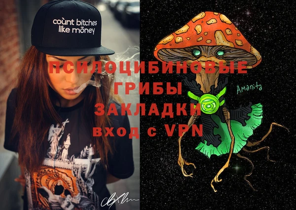 скорость Абдулино