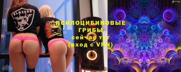 скорость Абдулино