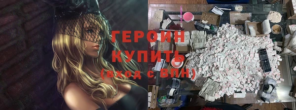 скорость Абдулино