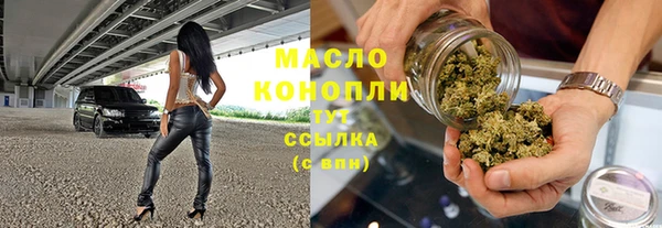 скорость Абдулино