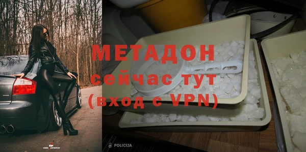 a pvp Абинск