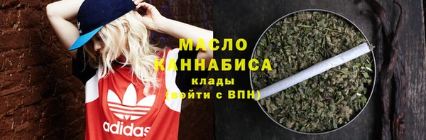 мяу мяу мука Абаза