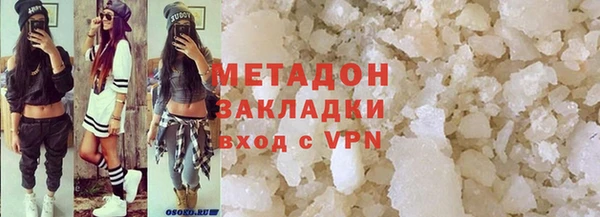 скорость Абдулино