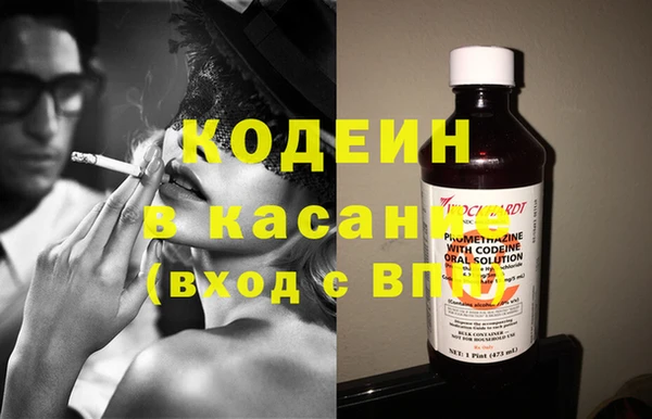 a pvp Абинск