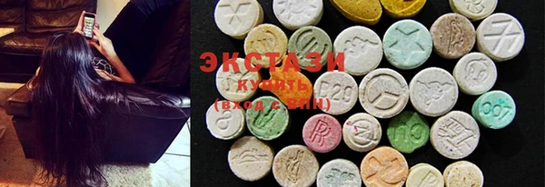 a pvp Абинск