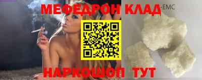 марки nbome Кинель