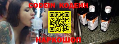 альфа пвп VHQ Кудрово