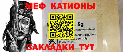 амф Кимры