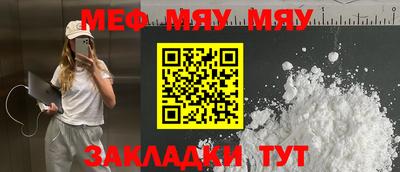 амф Кимры