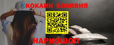 эйфоретик Кингисепп