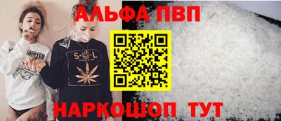 марки nbome Кинель
