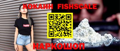 эйфоретик Кингисепп
