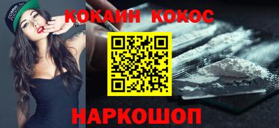 эйфоретик Кингисепп