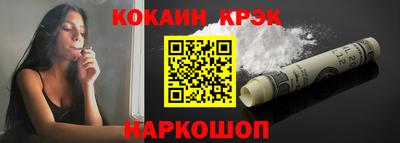амф Кимры