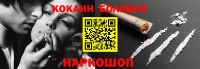 эйфоретик Кингисепп