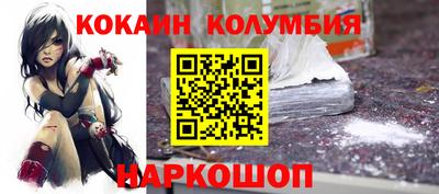 амф Кимры