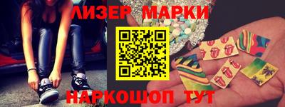 амф Кимры