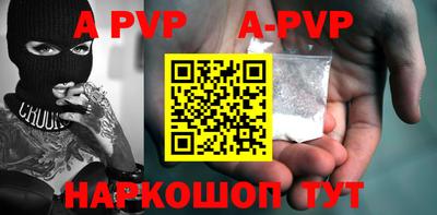 эйфоретик Кингисепп