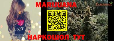 марки nbome Кинель