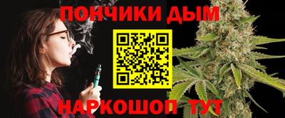 дживик Кудымкар