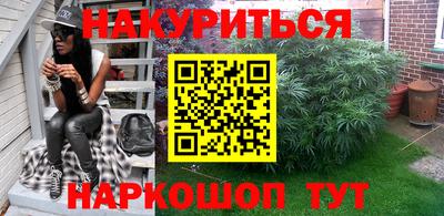 амф Кимры