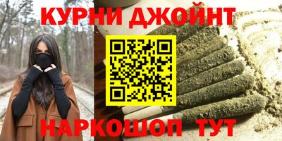 эйфоретик Кингисепп