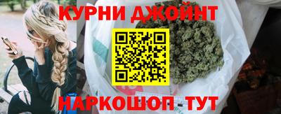 марки nbome Кинель