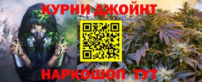 эйфоретик Кингисепп